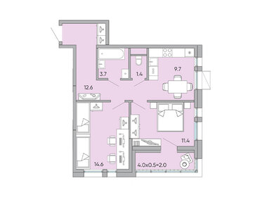 55,4 м², 2-комнатная квартира 7 202 000 ₽ - изображение 18