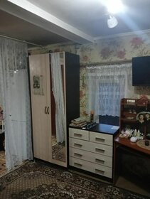 57,6 м² дом, 15,2 сотки участок 1 000 000 ₽ - изображение 36