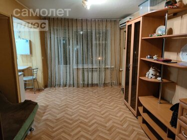 42 м², 2-комнатная квартира 3 200 000 ₽ - изображение 106