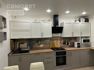 Купить квартиру с дизайнерским ремонтом в Нижнекамске - изображение 23