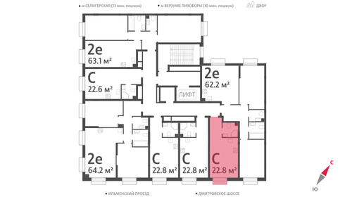 22,6 м², квартира-студия 8 700 000 ₽ - изображение 72