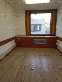 512,4 м², офис 1 152 900 ₽ в месяц - изображение 8