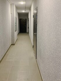 59,4 м², 2-комнатная квартира 4 600 000 ₽ - изображение 100