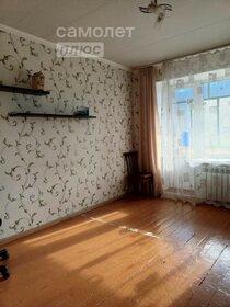 59,3 м², 3-комнатная квартира 3 450 000 ₽ - изображение 59