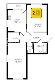56,8 м², 2-комнатная квартира 5 968 200 ₽ - изображение 21