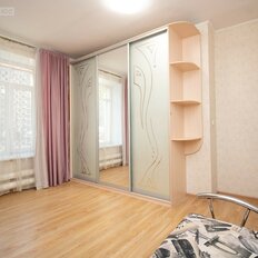 Квартира 45,4 м², 1-комнатная - изображение 1