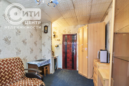 Купить квартиру до 6 млн рублей у станции Подольск в Подольске - изображение 39