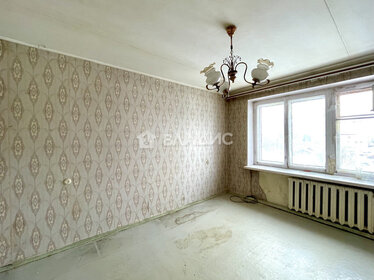 31 м², 1-комнатная квартира 2 300 000 ₽ - изображение 61