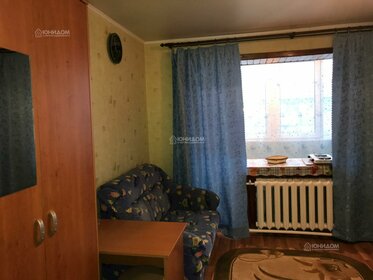 Купить квартиру с евроремонтом на улице Краснодарская в Анапе - изображение 33
