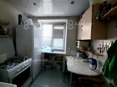 37,4 м², 1-комнатная квартира 22 187 468 ₽ - изображение 57