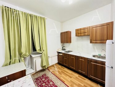 53,5 м², 2-комнатная квартира 12 875 000 ₽ - изображение 100