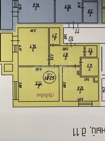 Квартира 62,8 м², 2-комнатная - изображение 1