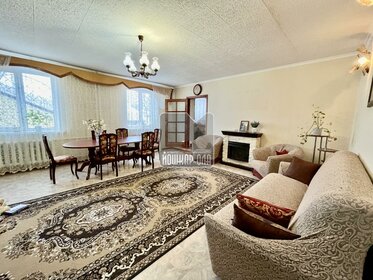 362 м² дом, 3,5 сотки участок 12 700 000 ₽ - изображение 15