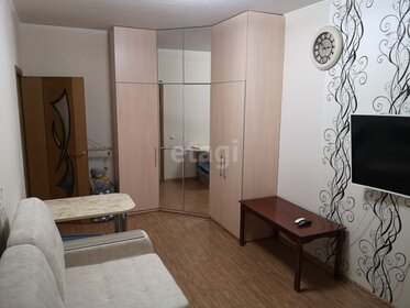 53,9 м², 2-комнатная квартира 6 300 000 ₽ - изображение 33