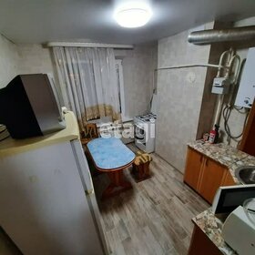 46 м², 2-комнатная квартира 45 000 ₽ в месяц - изображение 49