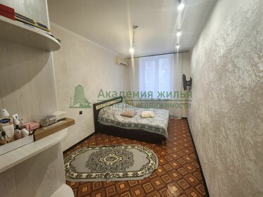 Купить квартиру с раздельным санузлом и с мебелью в Володарском районе - изображение 1