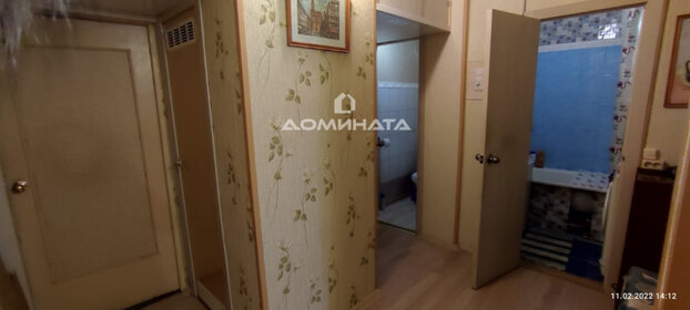 24 м², квартира-студия 4 850 000 ₽ - изображение 61