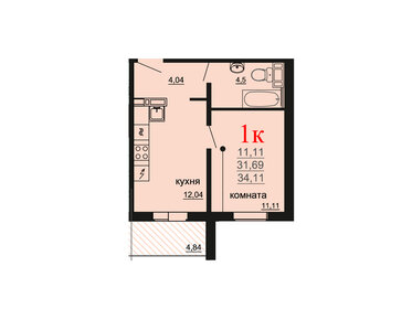46,4 м², 1-комнатная квартира 3 165 000 ₽ - изображение 42