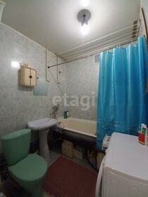 35,2 м², 2-комнатная квартира 2 360 000 ₽ - изображение 33