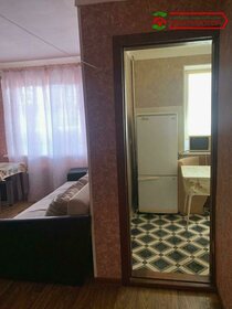 Снять комнату в квартире в районе Кировский в Красноярске - изображение 30