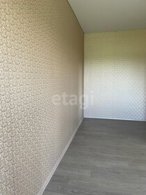 35 м² часть дома, 1 сотка участок 2 999 000 ₽ - изображение 20