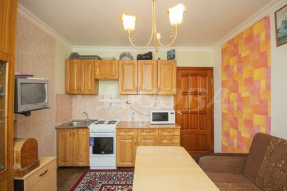 Купить однокомнатную квартиру на улице Новоясеневский проспект в Москве - изображение 1