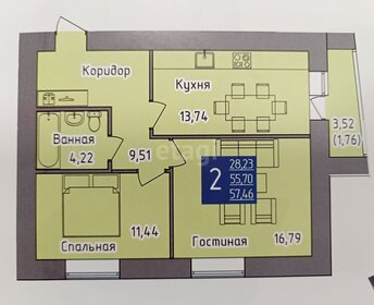 56 м², 2-комнатная квартира 5 936 000 ₽ - изображение 56