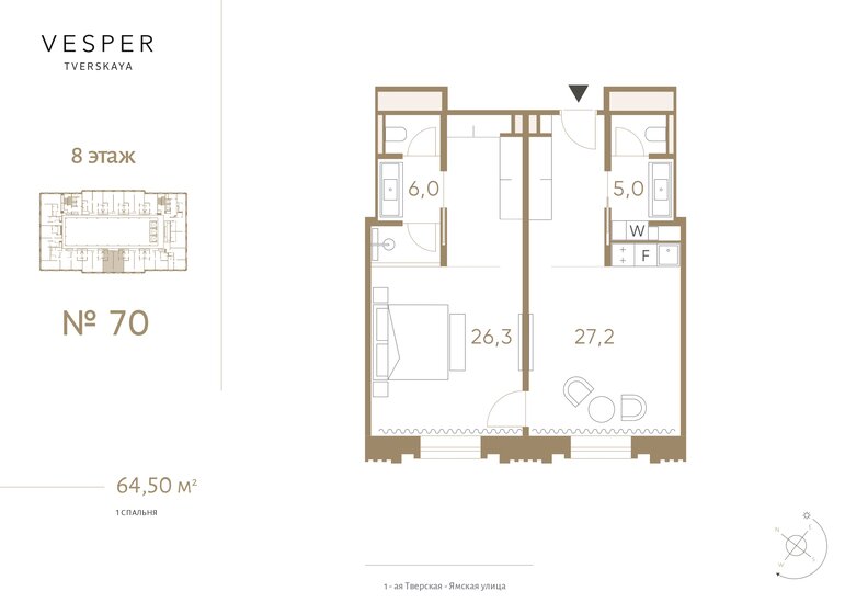 64,5 м², 2-комнатные апартаменты 89 010 000 ₽ - изображение 1