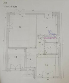 125 м² дом, 6 соток участок 8 200 000 ₽ - изображение 17