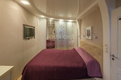 74 м², 3-комнатная квартира 4 750 000 ₽ - изображение 71