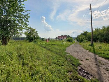 Купить двухкомнатную квартиру с ремонтом у метро Стрелка в Нижнем Новгороде - изображение 1