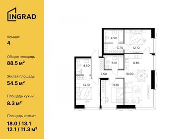 330 м², 6-комнатная квартира 246 400 512 ₽ - изображение 87