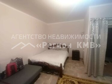 40 м², 1-комнатная квартира 6 050 000 ₽ - изображение 59