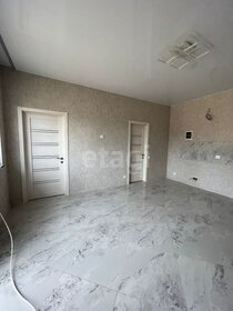 45 м², 2-комнатная квартира 3 650 000 ₽ - изображение 22