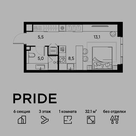 Квартира 32,1 м², 1-комнатная - изображение 1