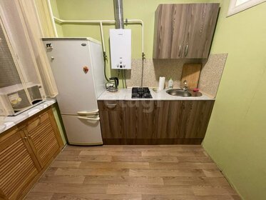 31,4 м², 1-комнатная квартира 4 250 000 ₽ - изображение 25