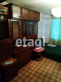 41,6 м², 3-комнатная квартира 6 550 000 ₽ - изображение 88