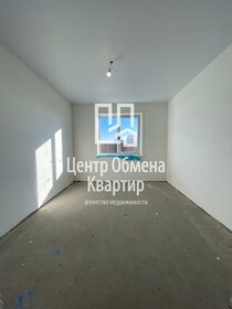 130 м² дом, 10 соток участок 12 000 000 ₽ - изображение 26