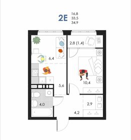 Квартира 34,9 м², 2-комнатная - изображение 1