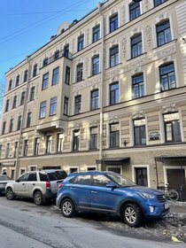 70,3 м², 3-комнатная квартира 11 890 000 ₽ - изображение 120