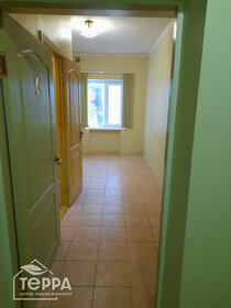 Купить студию или 1-комнатную квартиру рядом с метро и эконом класса в Подольске - изображение 28