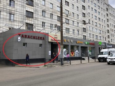 1500 м², торговое помещение 1 050 000 ₽ в месяц - изображение 39