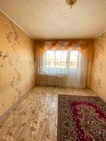 45,9 м², 3-комнатная квартира 3 750 000 ₽ - изображение 94