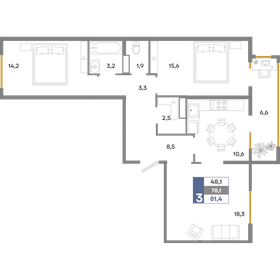 Квартира 81,4 м², 3-комнатная - изображение 1