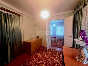 Купить квартиру в многоэтажном доме в районе Красносельский в Санкт-Петербурге и ЛО - изображение 5