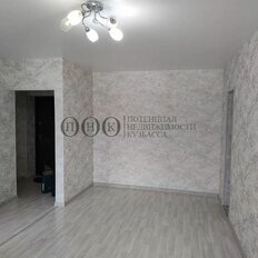 Квартира 40,5 м², 2-комнатная - изображение 3