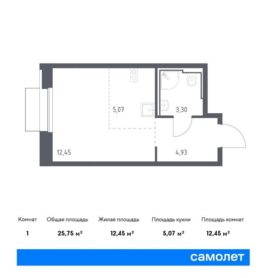 25,8 м², квартира-студия 9 799 063 ₽ - изображение 1