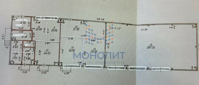 562 м², производственное помещение - изображение 4