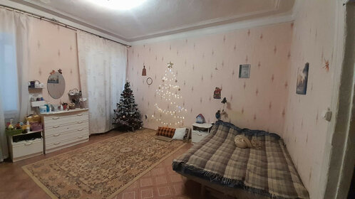Купить квартиру с современным ремонтом на улице Дегунинская в Москве - изображение 1