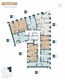 112,7 м², 4-комнатная квартира 14 100 000 ₽ - изображение 76